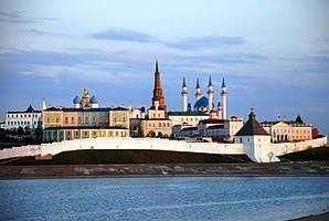 Kazan
