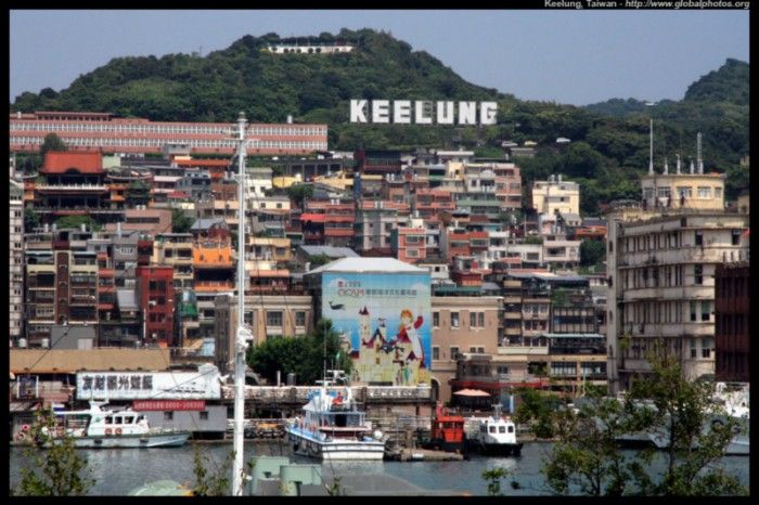 Keelung,Tayvan