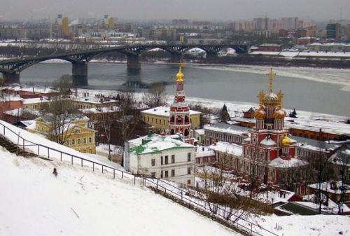 Nijniy Novgorod, Rusya